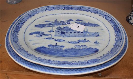 18th century Chinese Export blue and white oval meat plate and another similar smaller plate